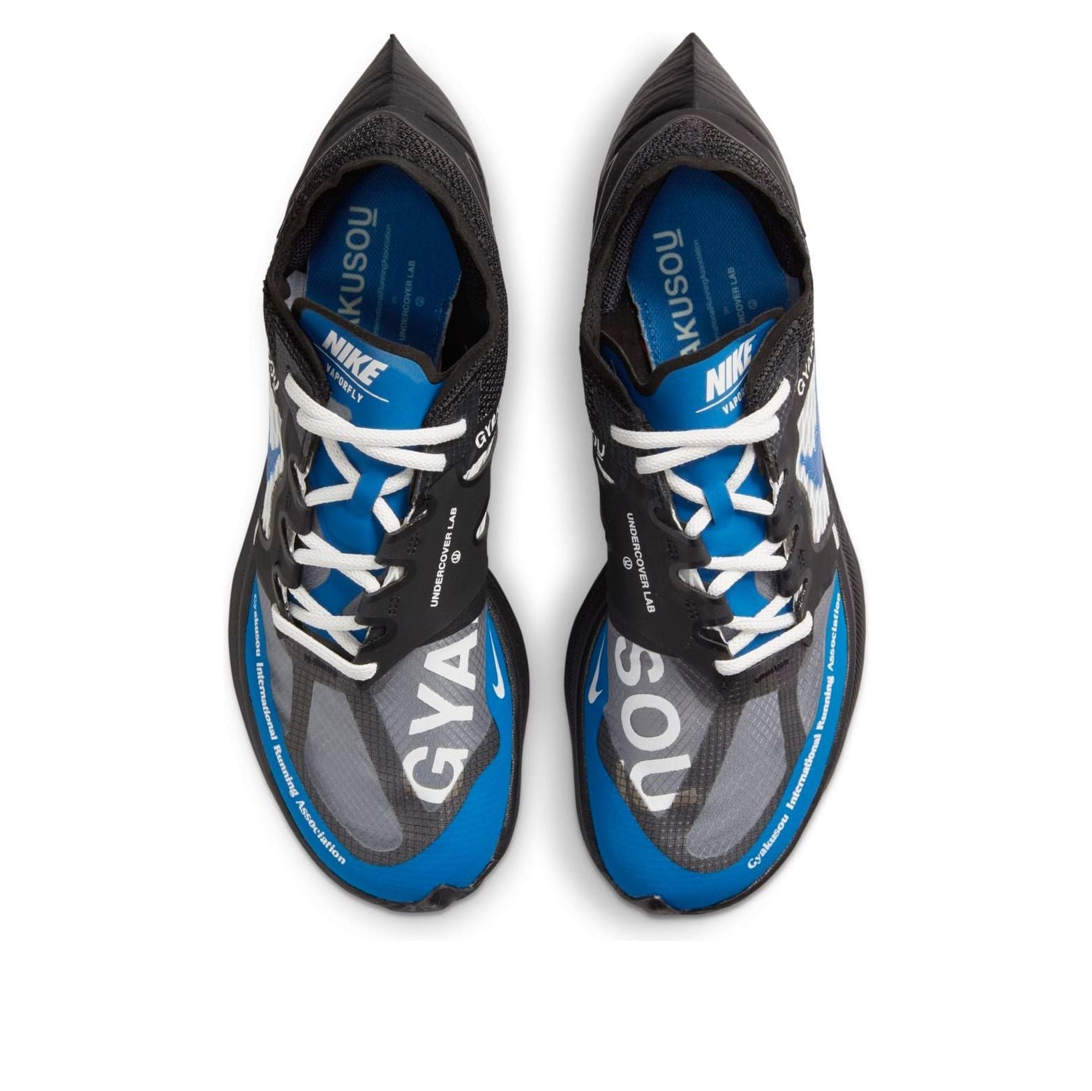 Nike x Gyakusuo ZoomX Vaporfly Next% 'Blue Black' CT4894-001