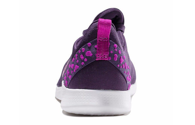 (WMNS) ASICS Fit Sana 4 'Purplr Spectrum' 1032A004-500