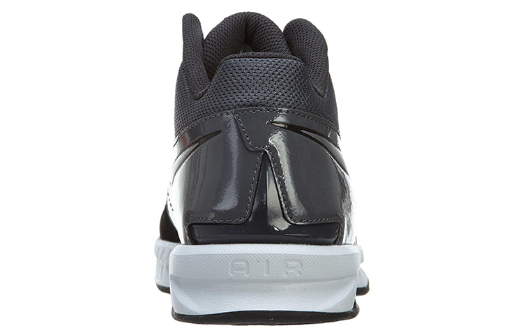 Nike Air Visi Pro 5 NBK 653664-005