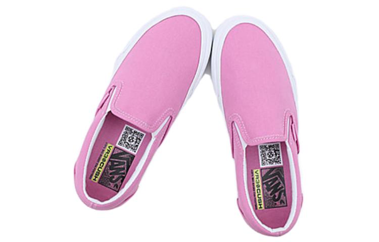 (WMNS) Vans Sunny Day Slip-On VR3 Shoes 'Pink' VN0007NCBLH