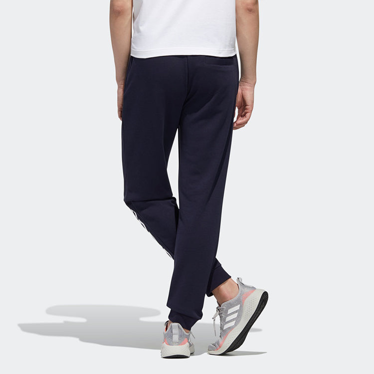adidas neo M Essential LOGO Pants - Navy GJ8922