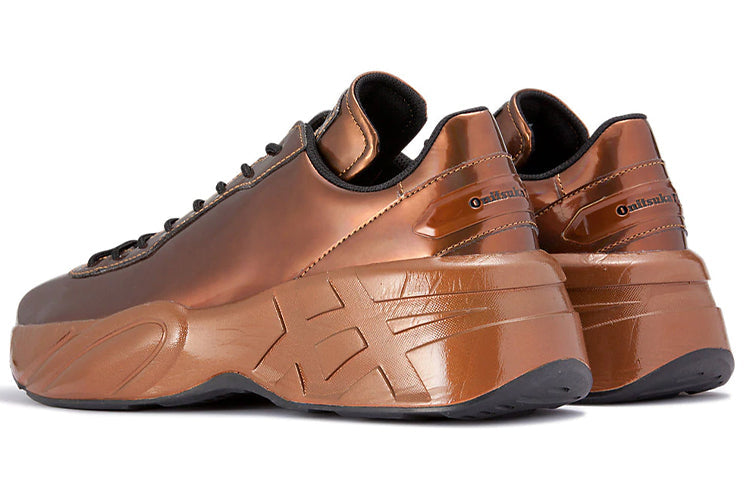 Onitsuka Tiger P-Trainer Prism 'Brown' 1183A798-200