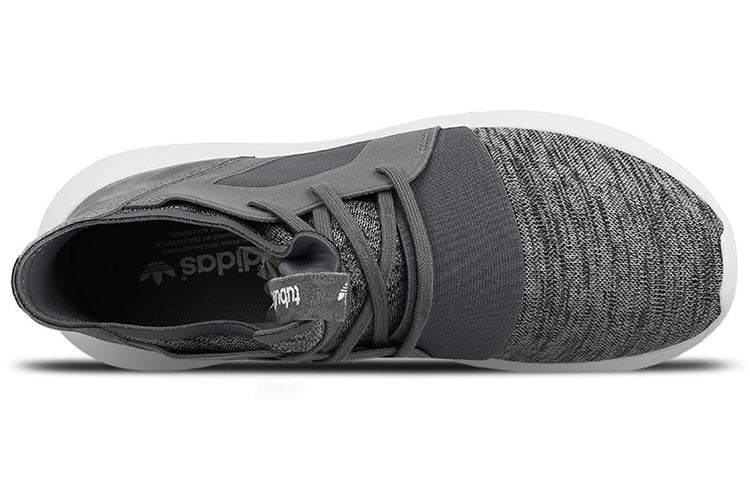 (WMNS) adidas Tubular Defiant 'Grey' S75253