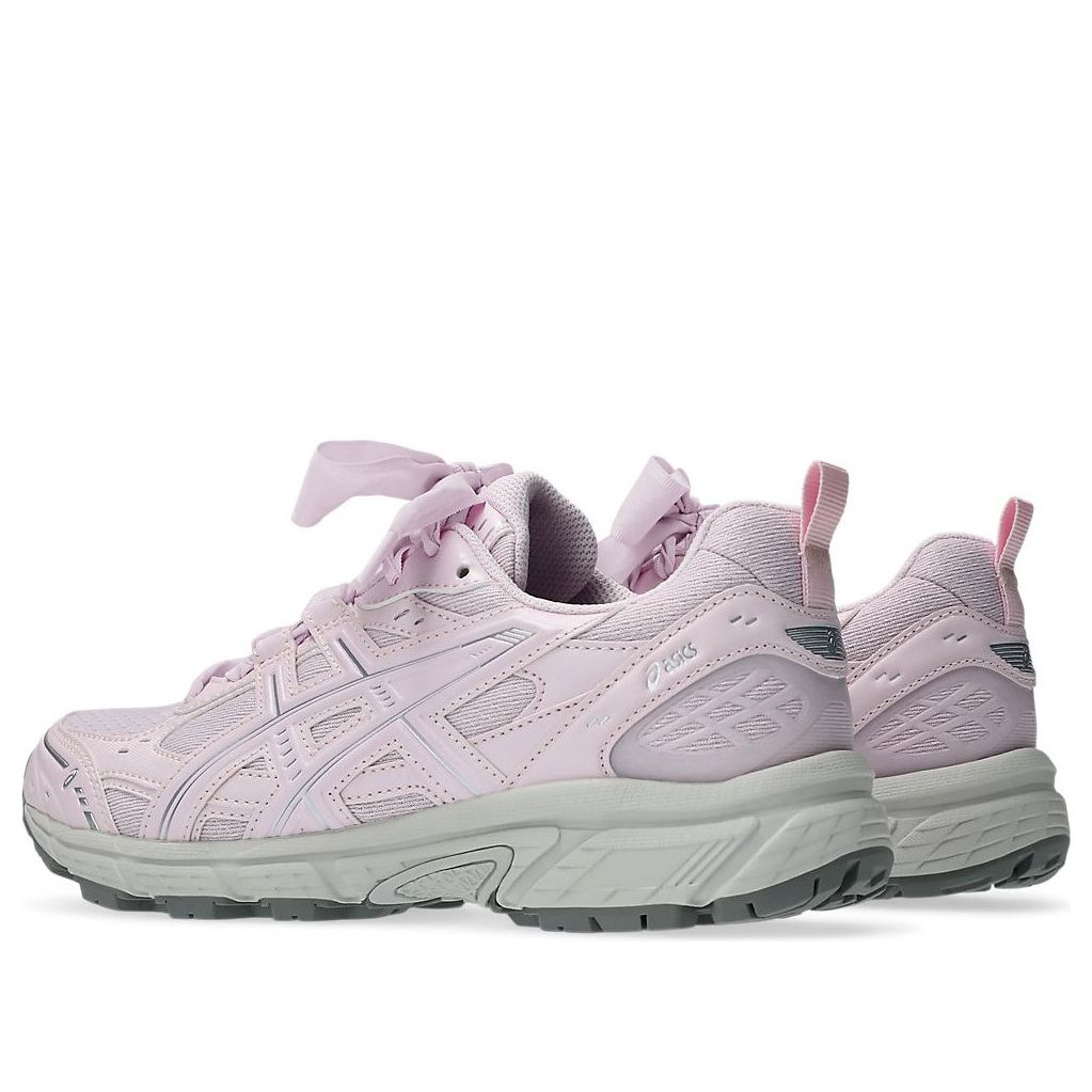 ASICS Gel-Nunobiki 'Cosmos Pure Silver' 1203A753-700