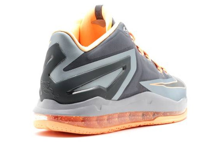 Nike Max LeBron 11 Low 'Magnet Grey' 642849-002