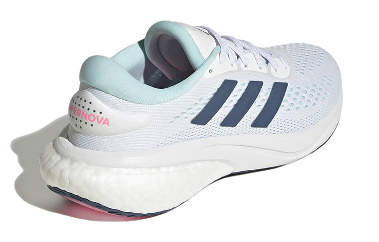 adidas Supernova 2 J 'White Almost Blue' GX9785