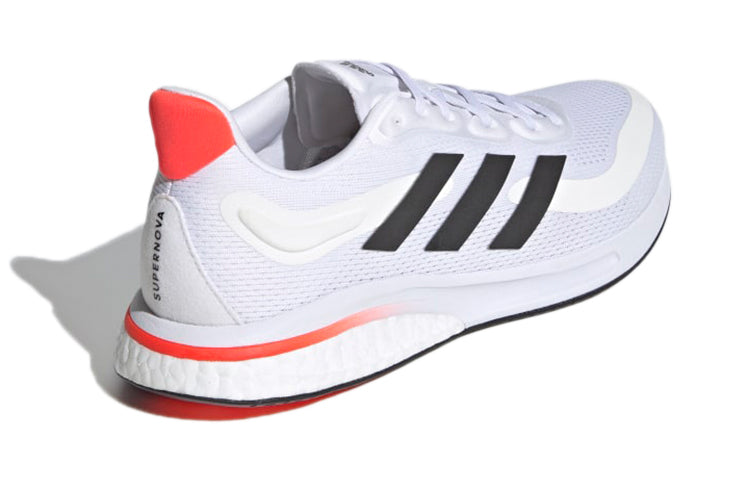 adidas Supernova 'Tokyo' FY2861