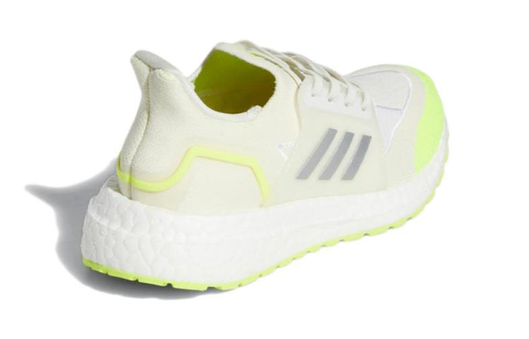 (PS) adidas Ivy Park x UltraBoost 22 J 'Ivytopia' HR0183