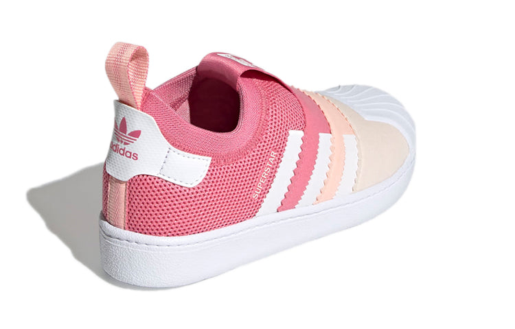 (PS) adidas originals Superstar 360 2.0 S29242