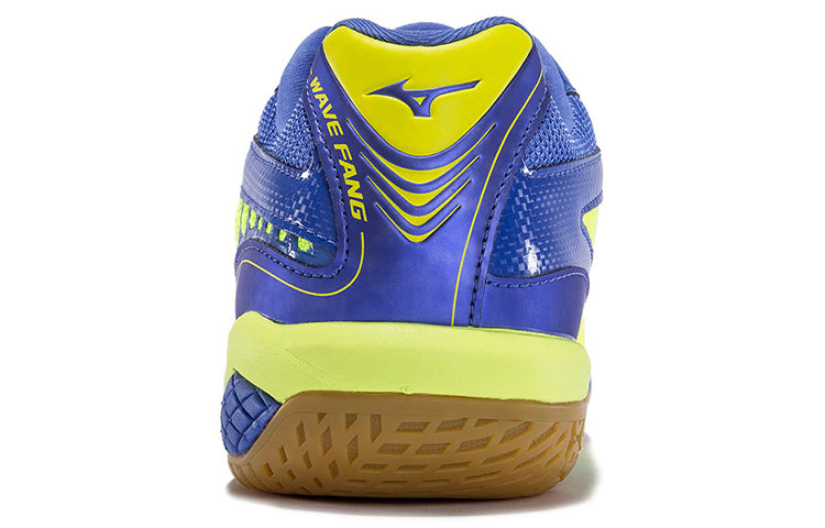 Mizuno Fang SS2 Yellow/Blue 71GA171027