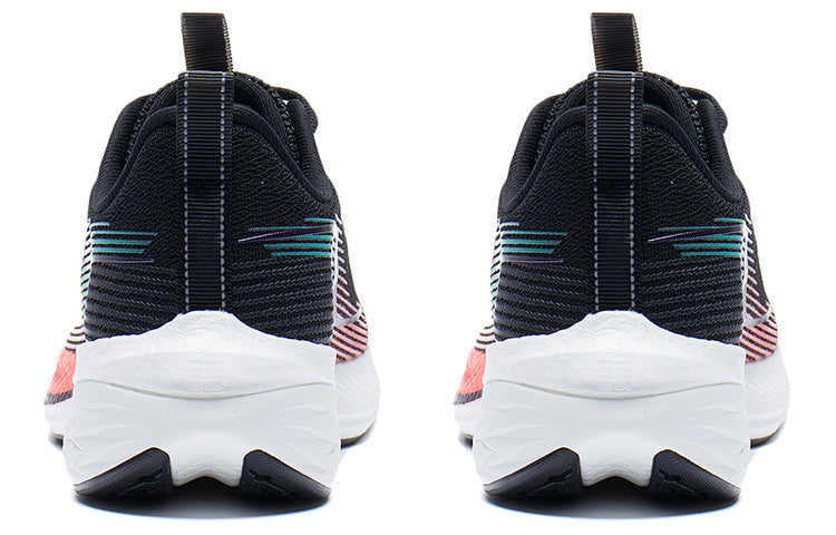 Li-Ning Dark Horse 6 Pro 'Black White' ARMT013-5