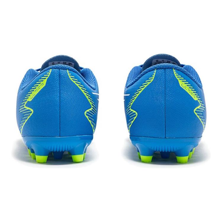 (GS) PUMA ULTRA PLAY MG 'Blue Green' 107532-03