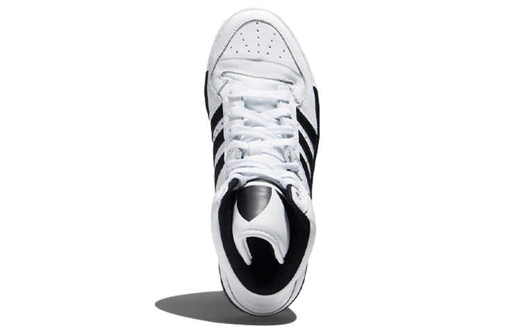 (WMNS) adidas originals Metro Attitude Xl 'White Black' EE6700