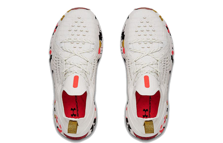 (WMNS) Under Armour HOVR Phantom RN 'Upstream Camo' 3023299-100