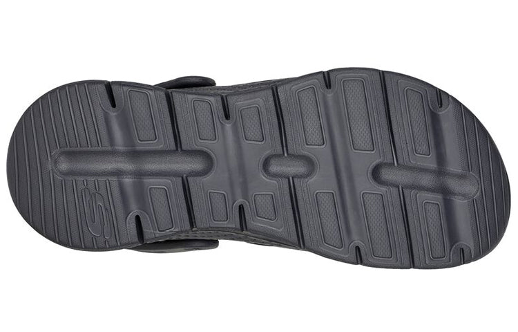 Skechers Arch Fit 'Valiant - Navy' 243160-NVY