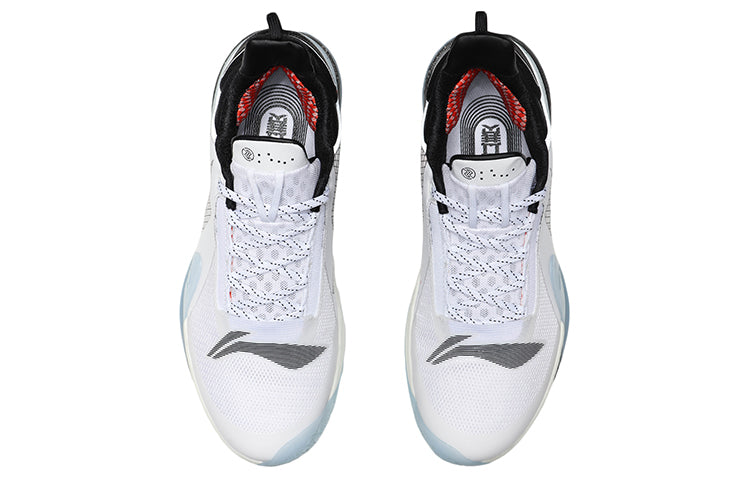 Li-Ning Speed VII 7 Premium Basketball Shoes 'White Black Blue' ABAQ065-1