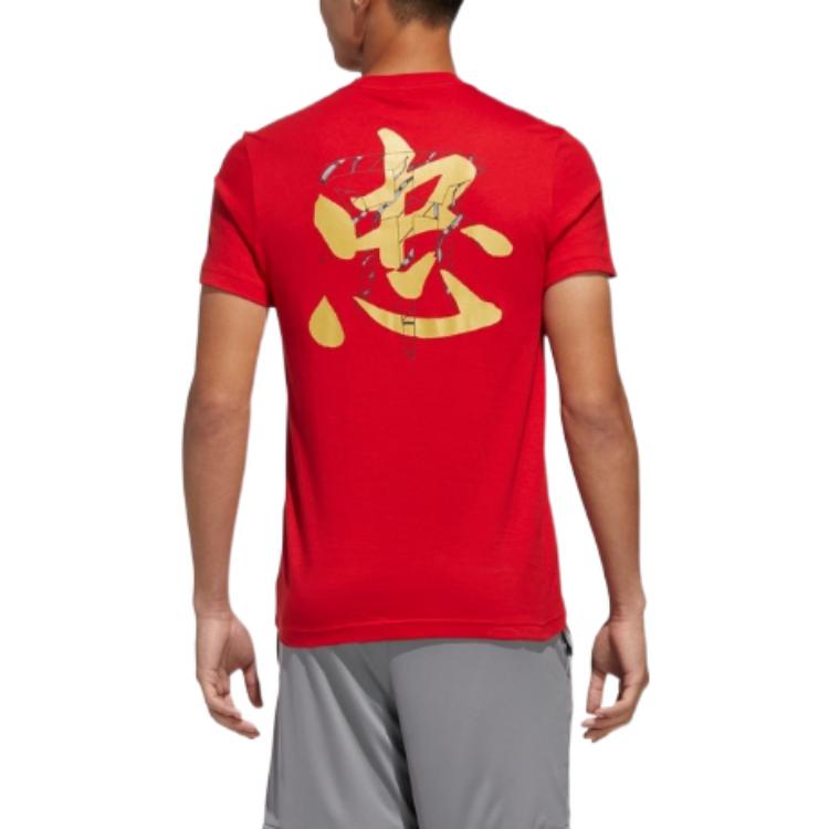adidas 5 Generals T-Mac T-Shirts 'Red Yellow' GK5214