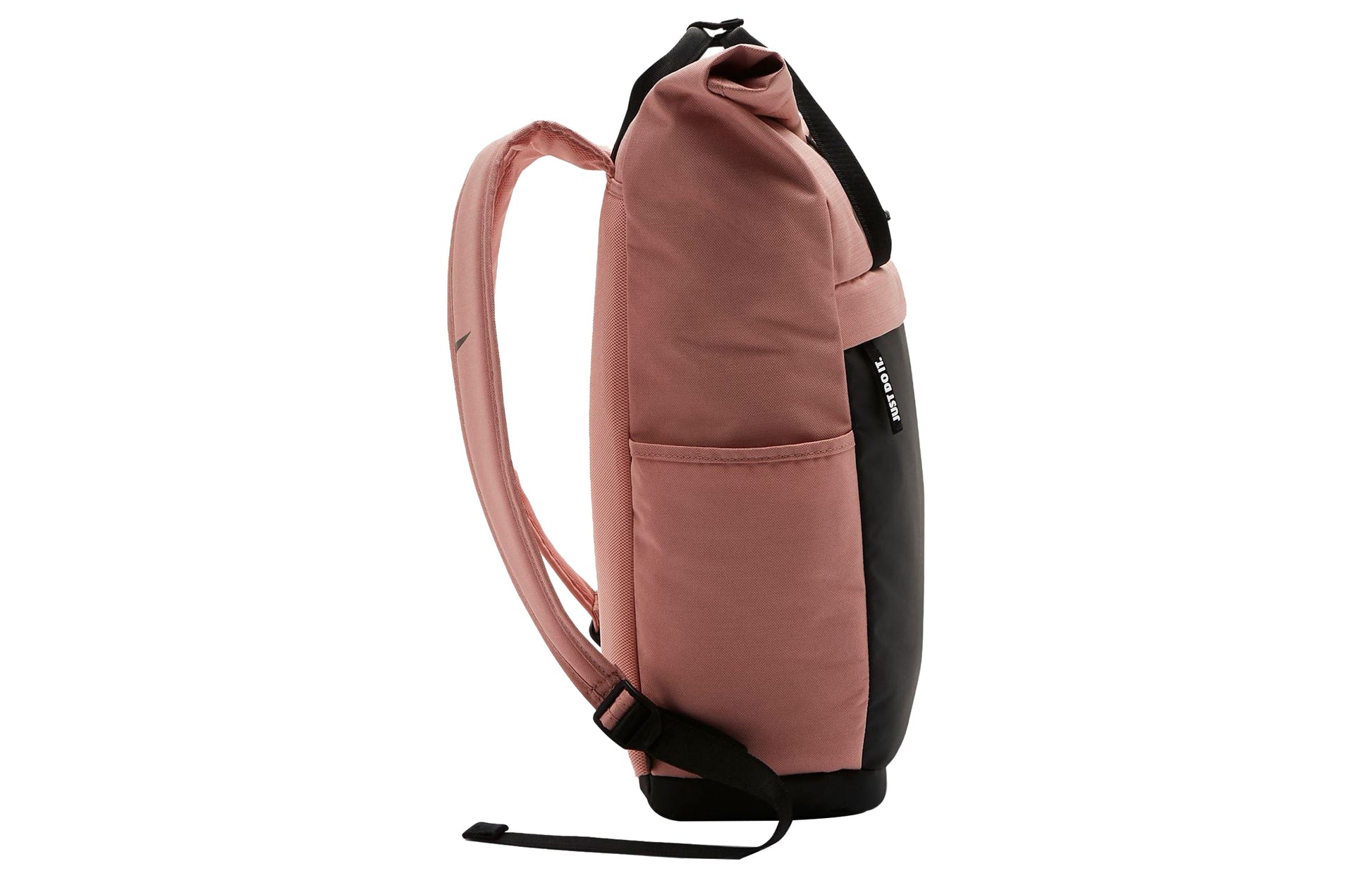 (WMNS) Nike Radiate Backpack 'Pinkblack' BA5529-685