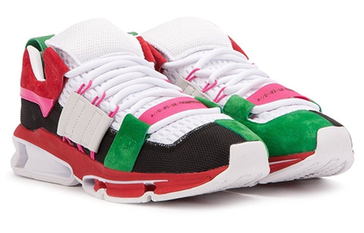 adidas Twinstrike ADV 'Multi Red' CM8095