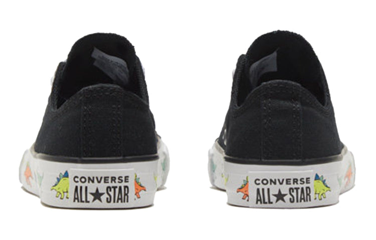 (GS) Converse Chuck Taylor All Star Big Black Dinosaur 'Black White' 669672C