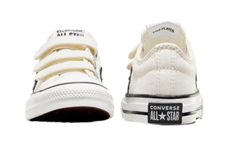 (GS) Converse Star Player 76 3V Sneaker 'White' A05218C