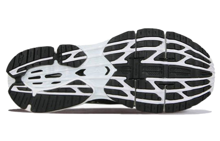 Mizuno Wave Prophecy LS 'Black' D1GA207009