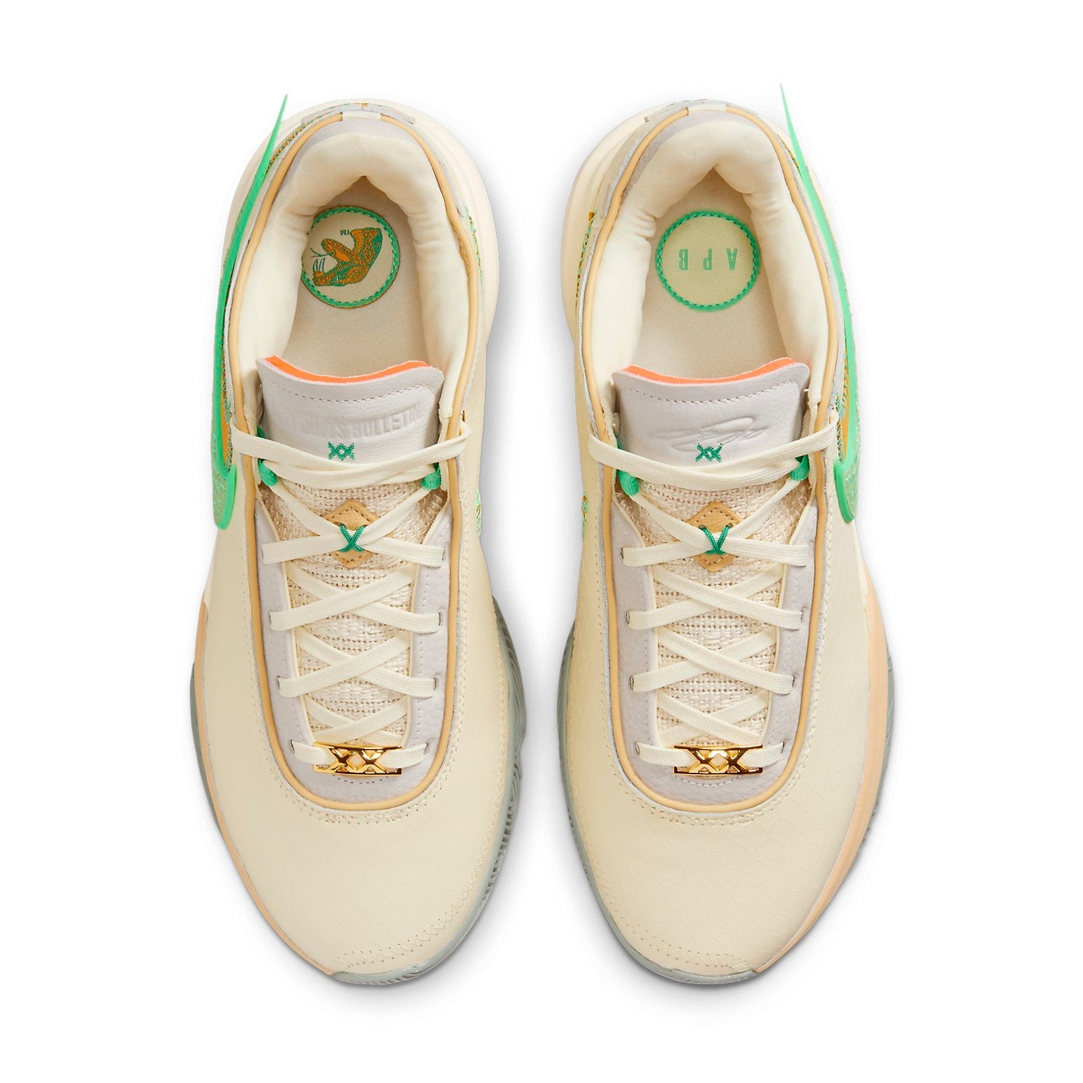 Nike LeBron 20 'FAMU Coconut Milk' FN8263-100