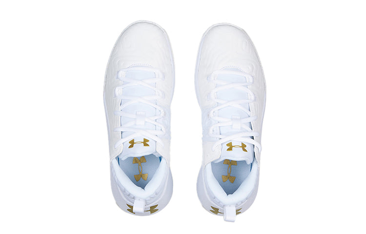 (GS) Under Armour Escalate Syn White 3022314-100