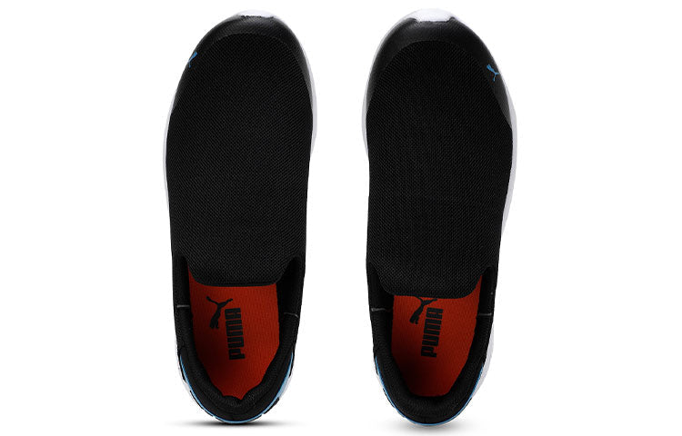 PUMA Propel Slip on Idp Running Shoes Blue/Black 371246-02