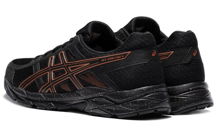 ASICS Gel-Contend 4 'Black Gold' T8D4Q-901
