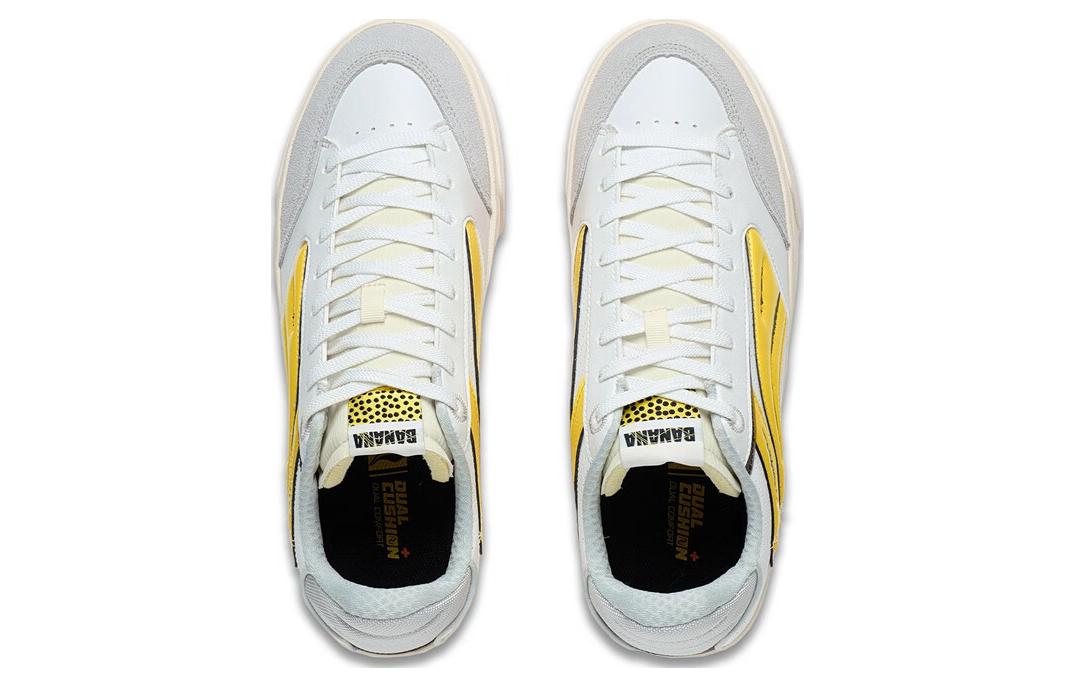 Li-Ning x Pablo Ientile Superwave 180 Lo Leather Skate Shoes 'White Yellow' AECT021-1
