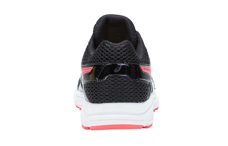 (GS) ASICS Gel-Contend 4 'Black Red' C707N-001