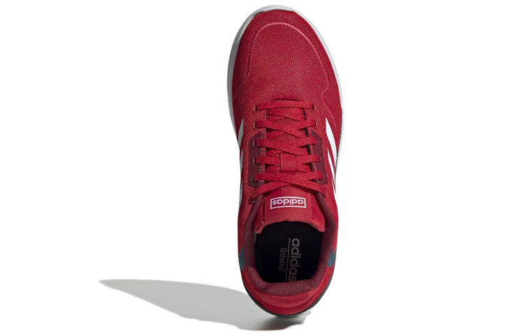 adidas neo Nebzed Red White EG3705