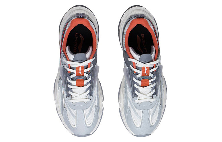 Li-Ning Xingji 'Grey White' AGCS263-3