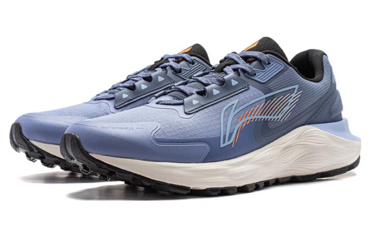 Li-Ning Royal Wind 'Blue Grey' ARST055-4