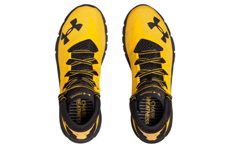 Under Armour Project Rock Delta 'Steeltown Gold' 3021055-701