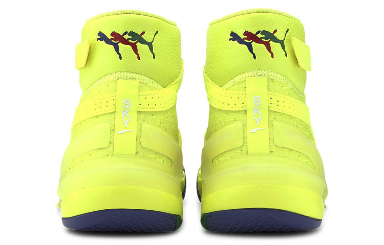 PUMA Fashion Geek x Sky Modern Geek 'Safety Yellow' 194129-01