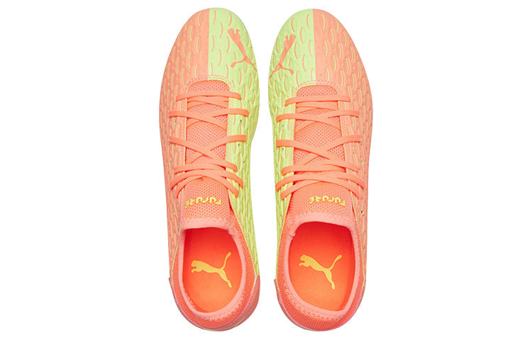 PUMA Future 5.4 Mg 'Red Yellow' 105943-01