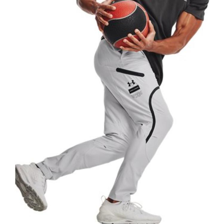 Under Armour Unstoppable Cargo Pants 'Grey' 1352026-014