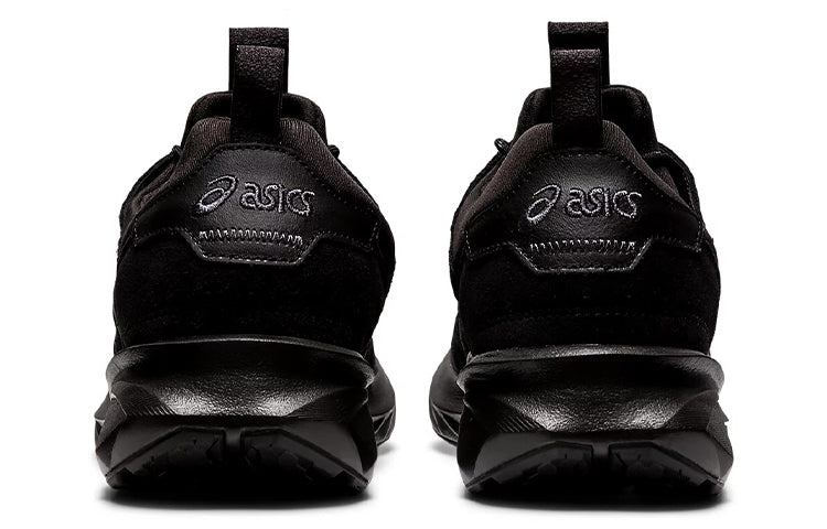 ASICS Tarther Blast RE 'Black Carrier Grey' 1201A379-001