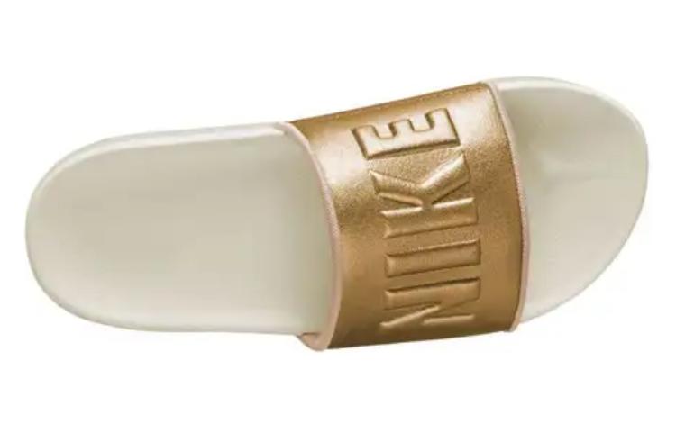 Nike Offcourt Slides 'Gold White' BQ4632-108