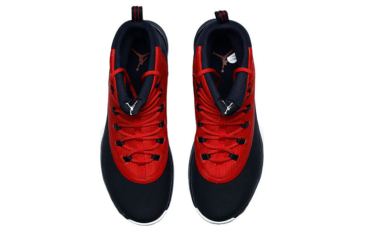 Air Jordan Ultra Fly 2 X 'Black Red White' 914479-001