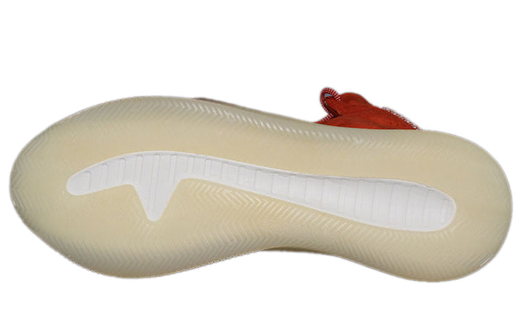 adidas Tubular Instinct 'Craft Chili' S80089