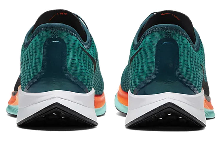 Nike Zoom Pegasus Turbo 2 'Ekiden Zoom Pack' CN6928-300