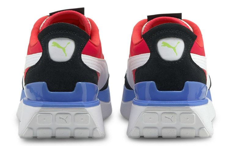 (WMNS) PUMA Cruise Rider 'White Sunblaze' 375072-07