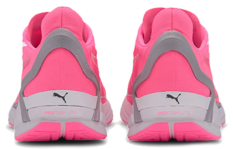 (WMNS) PUMA UltraRide Runner ID 'Luminous Peach Silver' 193760-02