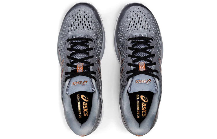ASICS Gel-Cumulus 21 'Sheet Rock' 1011A551-022