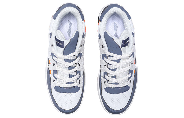 Li-Ning Counterflow The One 'White Grey' AGCQ295-2