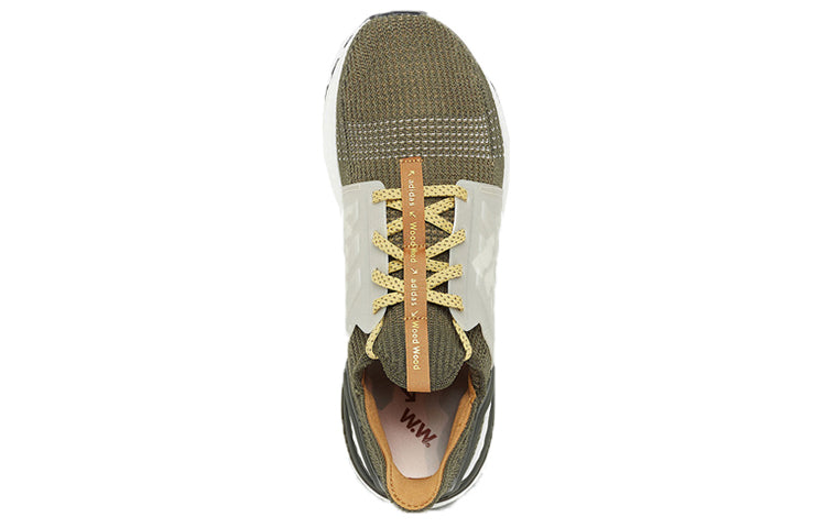 adidas x Wood Wood Ultraboost 19 'Olive' EG1728