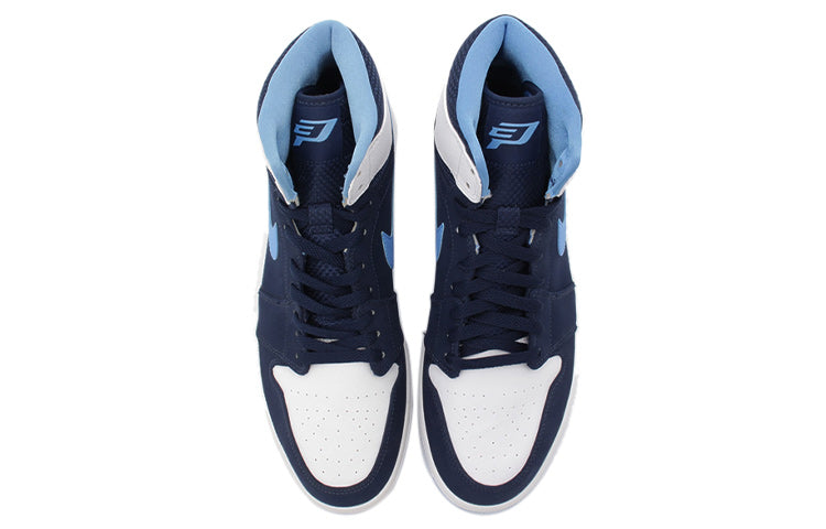 Air Jordan 1 Retro High 'CP3' 332550-402